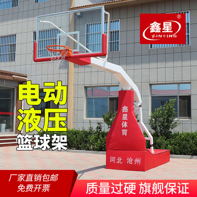 宽容版002-电动液压移动篮球架